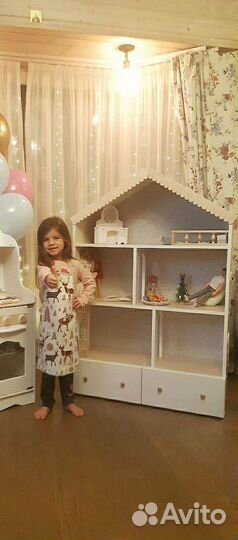 Домик кукольный Стеллаж детский