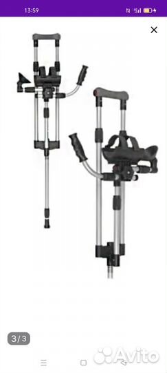 Костыль с фиксатором предплечья