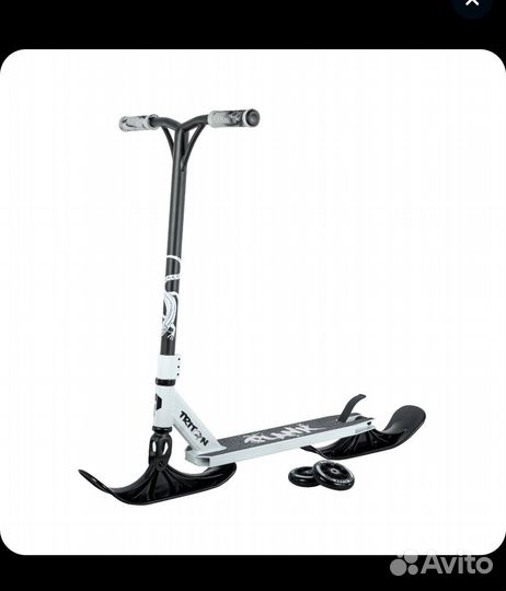 Самокат-снегокат