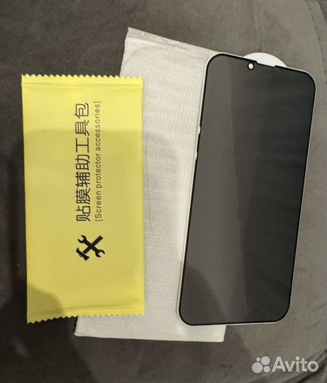 iPhone 13 Pro Max, 256 ГБ