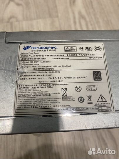 Блок питания FSP