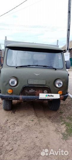 УАЗ 3303 бортовой, 2010