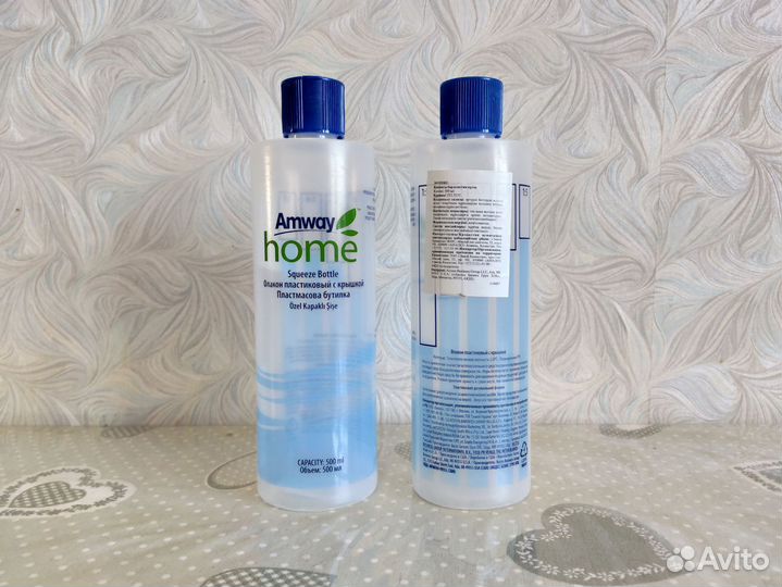 Бутылки флаконы дозаторы Амвей / Amway