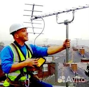 Спутниковая антенна