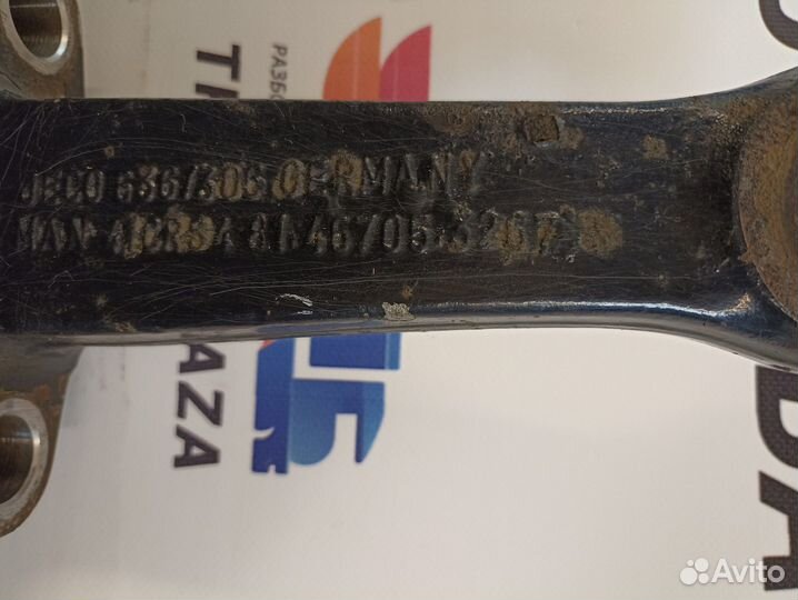 81467053267 Сошка поворотного кулака левая