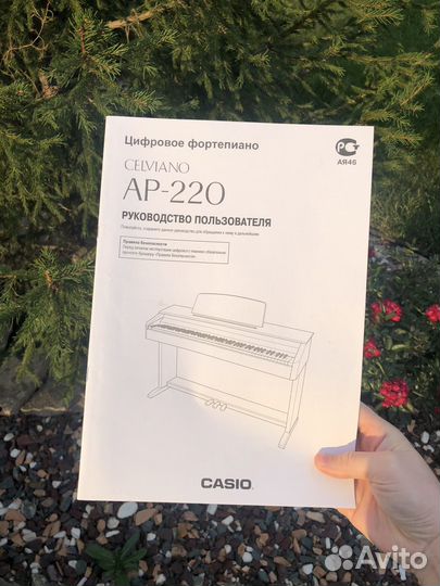 Цифровое пианино casio celviano ap-220
