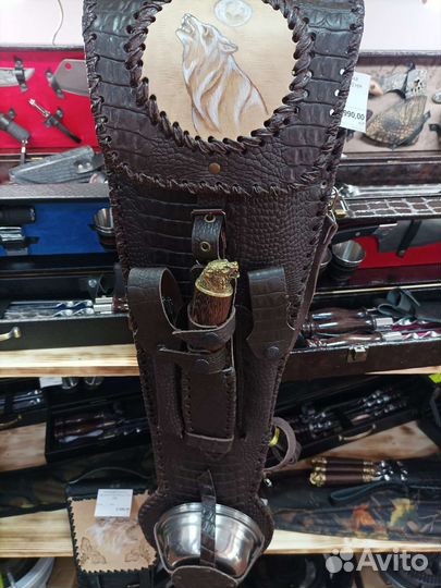 Набор для шашлыка