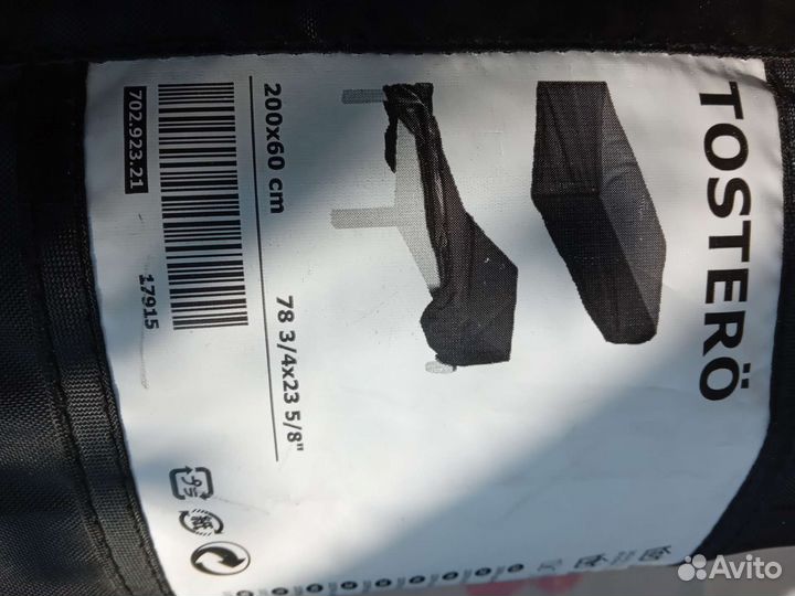 Чехол на садовую мебель IKEA