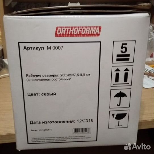 Противопролежневый матрас Orthoforma М-0007