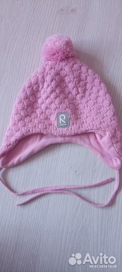 Детская шапочка Reima 44/46