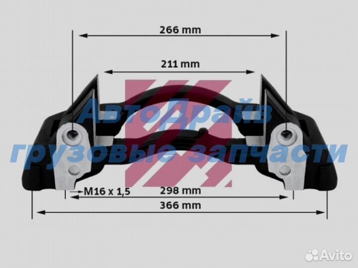 Фильтр воздушный Volvo FL7 FL6