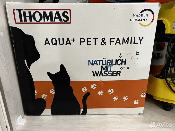 Моющий пылесос