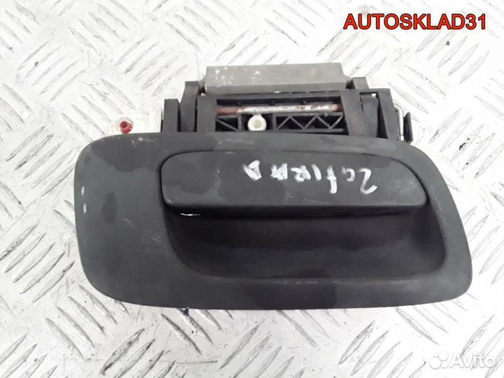 Ручка двери наружная правая Opel Zafira A 24443949