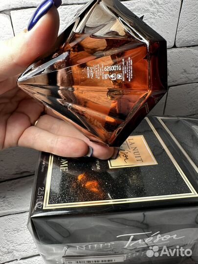 Lancome tresor la nuit