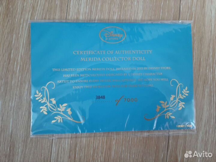 Кукла дисней Мерида
