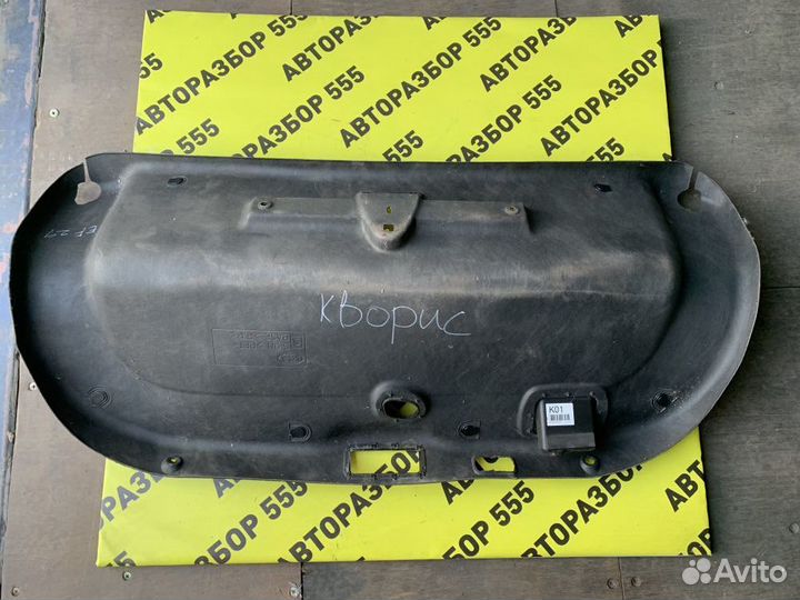 Обшивка двери багажника Kia Quoris