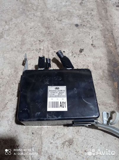 Блок комфорта хендай элантра XD