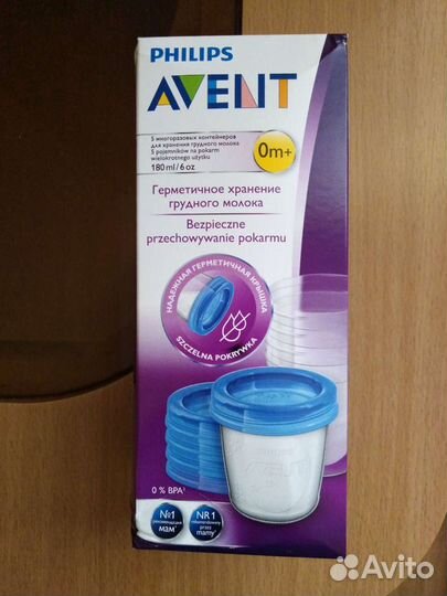 Контейнеры Филипс Авент для хранения грудного моло