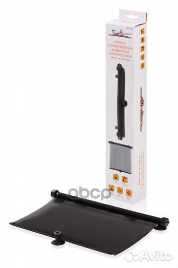 Шторка солнцезащитная выдвижная, рулонного типа