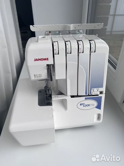 Оверлок Janome MyLock 714