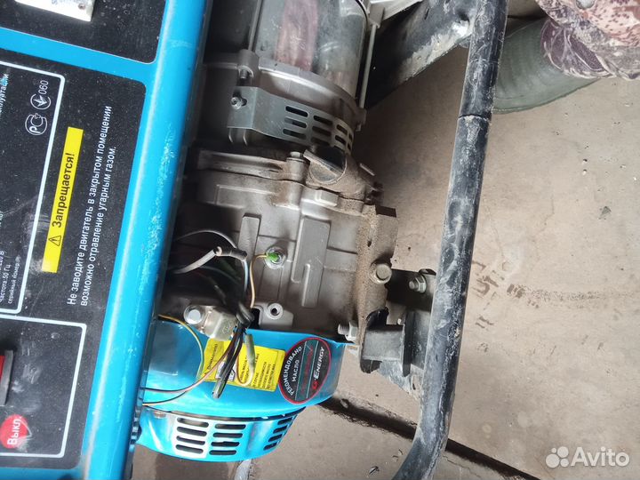 Генератор бензиновый бу