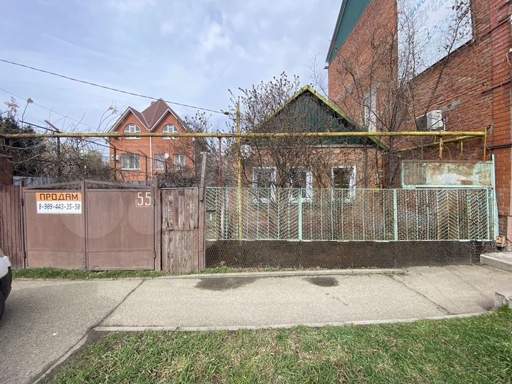 Участок 4 сот. (ИЖС)