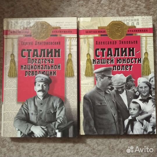 Книги серии 