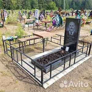 Благоустройство могилок