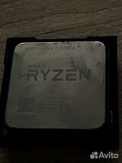 Процессор ryzen 7 2700x