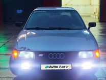 Audi 80 1.8 MT, 1990, 240 000 км, с пробегом, цена 130 000 руб.