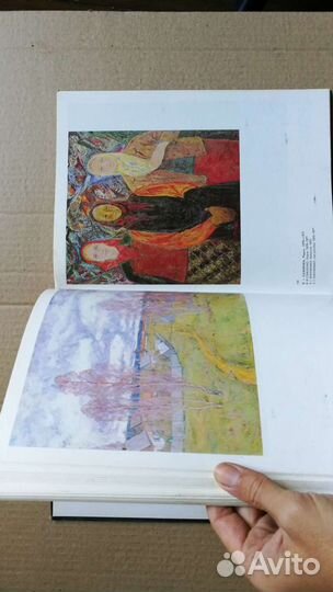 Белорусская советская живопись