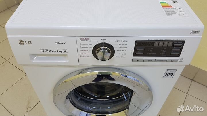 Стиральная машина новая LG