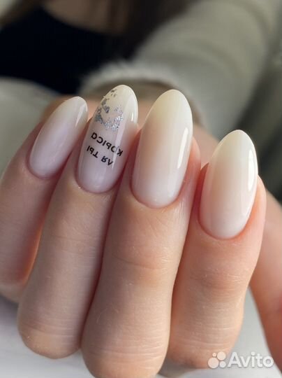 Маникюр и педикюр