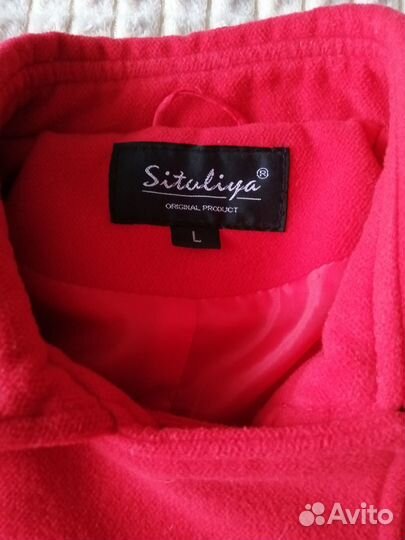 Пальто женское 42 44