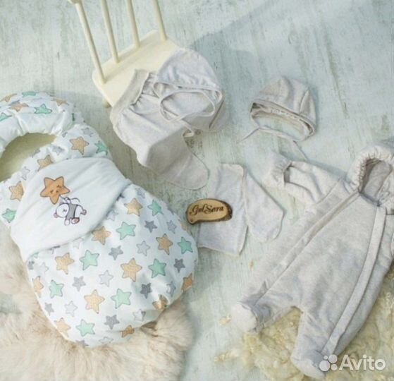 Комплект на выписку