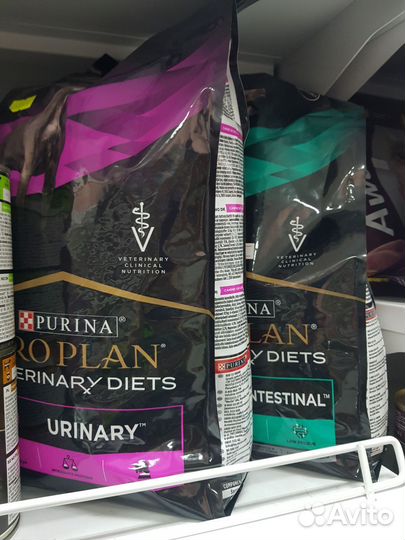 Проплан диета