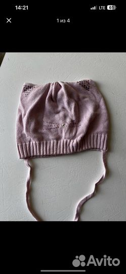 Шапка для девочки 44-46