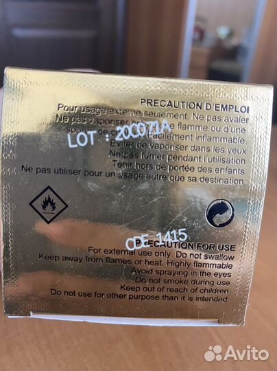 Mancera instant crush остаток 80 мл