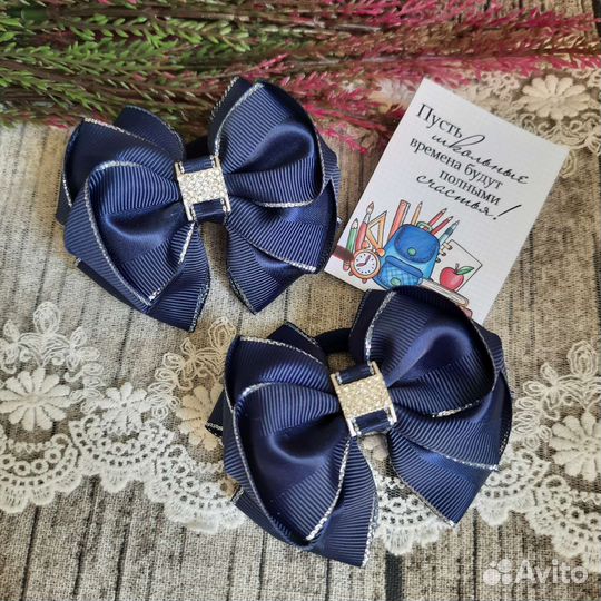 Бантики 