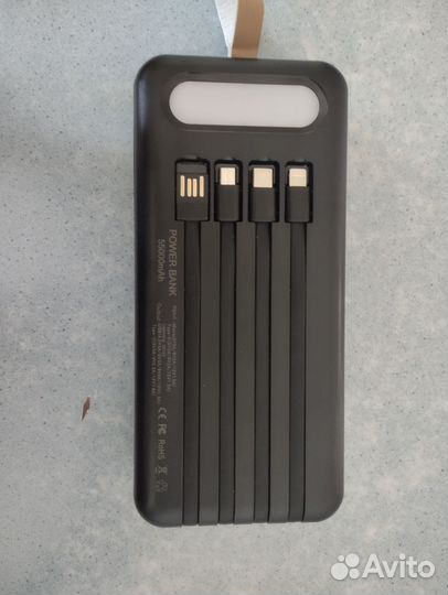 Повербанк 55000mAh