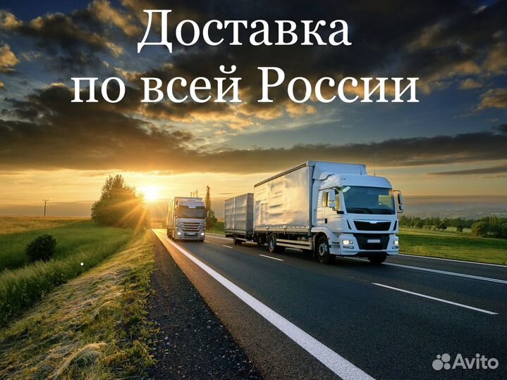 Одноразовая пластиковая крышка для кофе D80