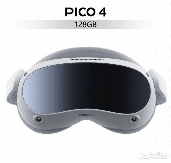 Очки виртуальной реальности с джойстиками Pico 4