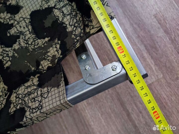 Раскладушка туристическая складная 205*75*40