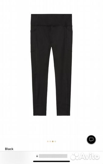 Леггинсы/бриджи Victoria’s Secret