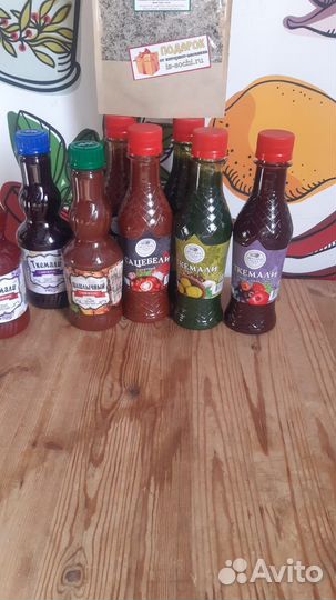 Соусы из Сочи в Самару