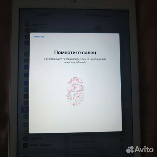 Планшет Apple iPad 6 2018 32gb Cellular