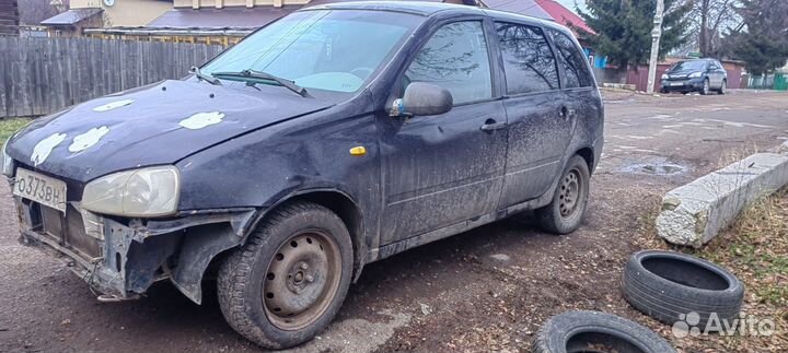 Разбор Лада калина универсал