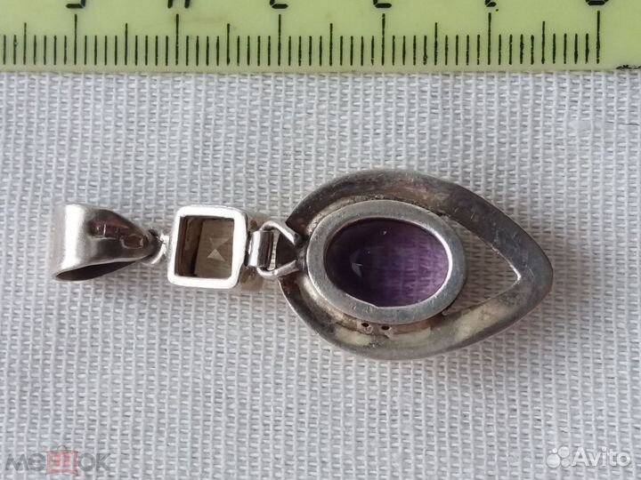 Кулон серебро 925