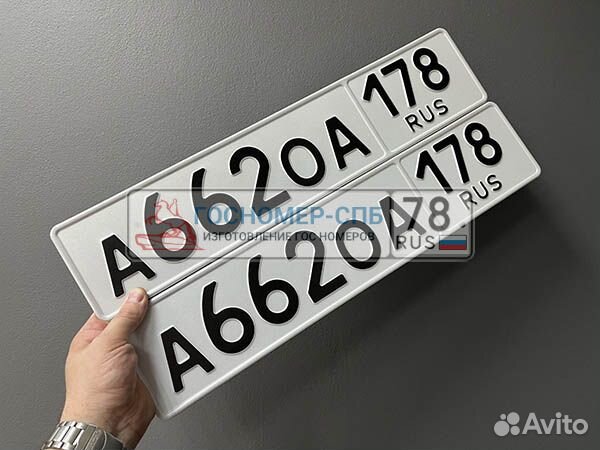 Дубликаты гос. номеров в Воронеже