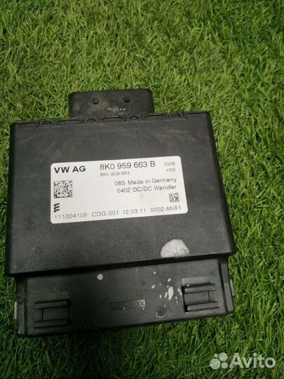 Блок управления бортовой сети audi A6 C7